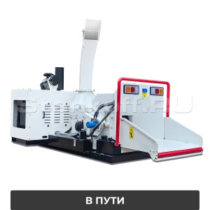 Дизельный измельчитель древесины DWC-100Z