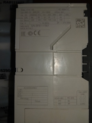 Автоматический выключатель ABB Tmax XT4 160А, Ekip I, 50кА, 3P, 160А, 1SDA0 68479 R1