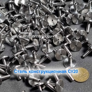 Токарно-Фрезерная обработка ЧПУ