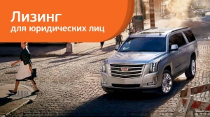 Haval Dargo 4WD Аренда прокат автомобиля