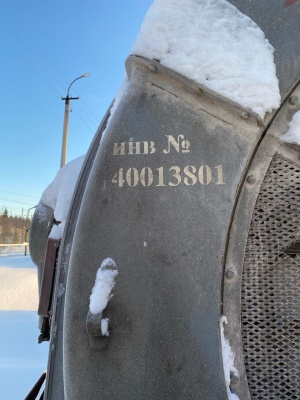 Электродвигатель 2CД-215/3150-16
