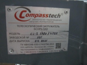 Телескопические загрузчики модели SCOPILOAD EL-S 1780/4780