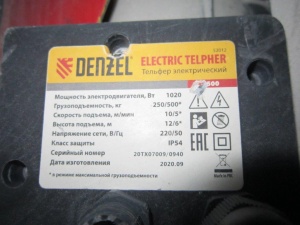 Телескопические загрузчики модели SCOPILOAD EL-S 1780/4780
