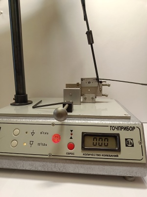 Твердомер 2124 ТМЛ Прибор маятниковый для определения твердости лакокрасочных покрытий ТУ 25-0612.038-86