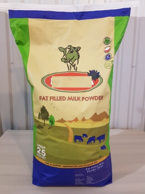 Линия по упаковке, перепаковке, очистке сухих молочных продуктов, а также по производству смесей из сухих молочных продуктов