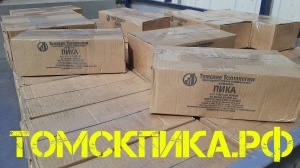 Пика П-11 к отбойному молотку длина 290 мм