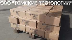 Пика П-11 к отбойному молотку длина 290 мм