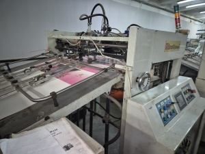 УФ лакировка SBL Hcuf-35
