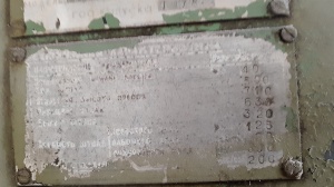 Пресс гидравлический одностоечный П6326