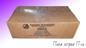 Пика для отбойного молотка П-11 сталь 50