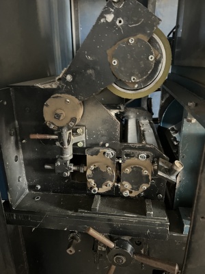 Волокноизмельчительная машина (рубка) Вирм