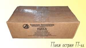 Пика П-11 к отбойному молотку длина 290 мм