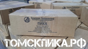 Пика П-11 к отбойному молотку длина 290 мм