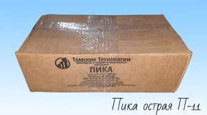 Пика П-11 к отбойному молотку длина 290 мм
