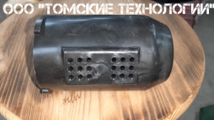 Клапан пятаковый МОП2-0006 к отбойному молотку МОП и МО