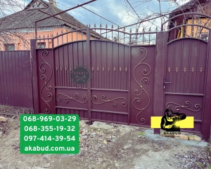 Акабуд – заборы, ворота, навесы от производителя