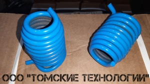 Клапан пятаковый МОП2-0006 к отбойному молотку МОП и МО