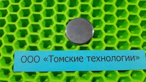 Клапан пятаковый МОП2-0006 к отбойному молотку МОП и МО