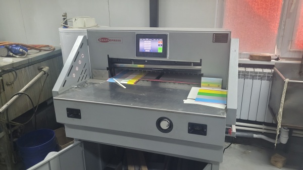 Graphopress E650Т