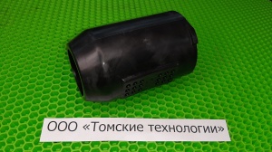 Клапан пятаковый МОП2-0006 к отбойному молотку МОП и МО