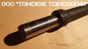 Пика П-11 к отбойному молотку длина 290 мм