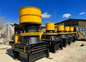 Гидравлическая конусная дробилка ch440 аналог sandvik