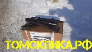 Пика лопатка П-41