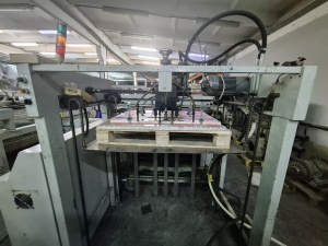 УФ лакировка SBL Hcuf-35