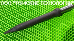 Пика острая П-11 длина 320 мм