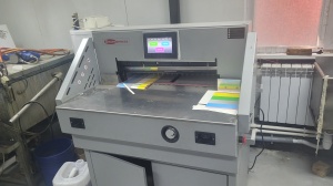 Graphopress E650Т