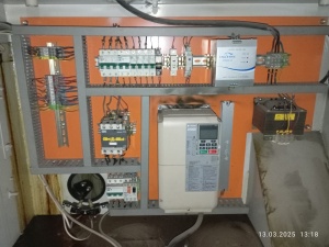16Б20ТМ