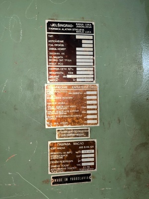 Ножницы гидравлические MVS 3100Х25