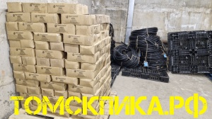 Пика для отбойного молотка П-11 сталь 50