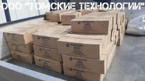 Пика П-11 к отбойному молотку длина 290 мм