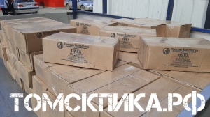 Пика для отбойного молотка П-11 сталь 50