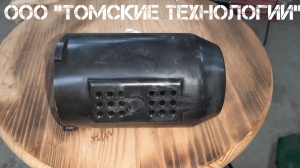Клапан пятаковый МОП2-0006 к отбойному молотку МОП и МО