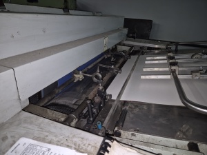 УФ лакировка SBL Hcuf-35