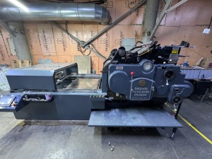 HEIDELBERG CYLINDER Стоп-цилиндр под тиснение