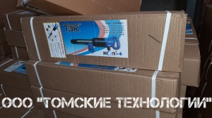 Молоток отбойный МОП-4 одинарная рукоятка ТЗК