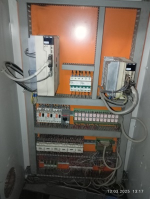 16Б20ТМ