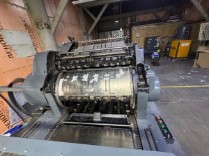HEIDELBERG CYLINDER Стоп-цилиндр под тиснение