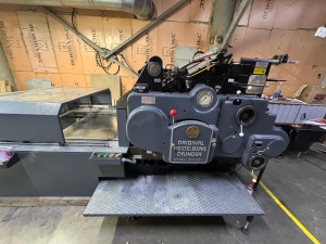 HEIDELBERG CYLINDER Стоп-цилиндр под тиснение