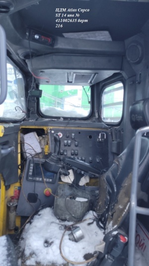 ПДМ Atlas Copco ST