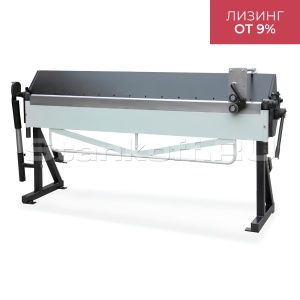 Ручной листогиб Stalex WF 2550/1.0