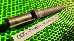 Пика П-11