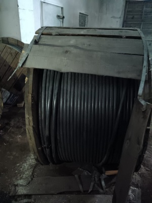 кабель ТППэП 150х2х0,4