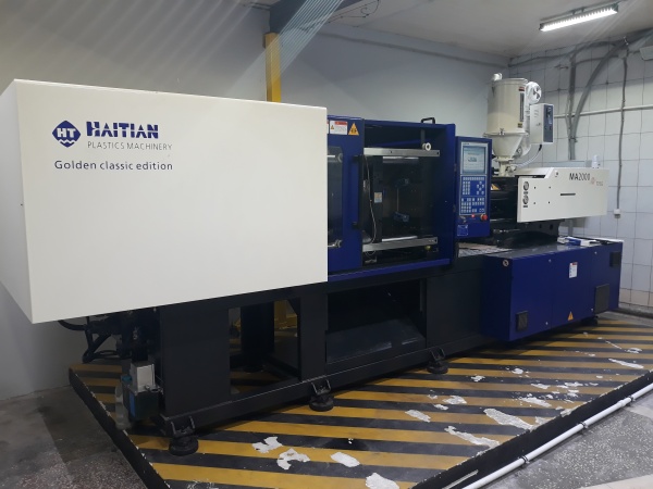 Термопластавтомат HAITIAN MA2000 / 770G