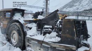 ПДМ Atlas Copco ST