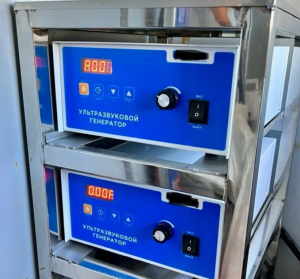 Ультразвуковая мойка Vbs-264 Pro