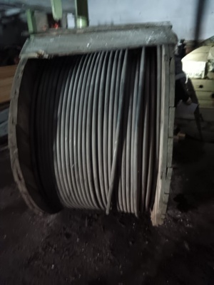 кабель ТППэП 150х2х0,4